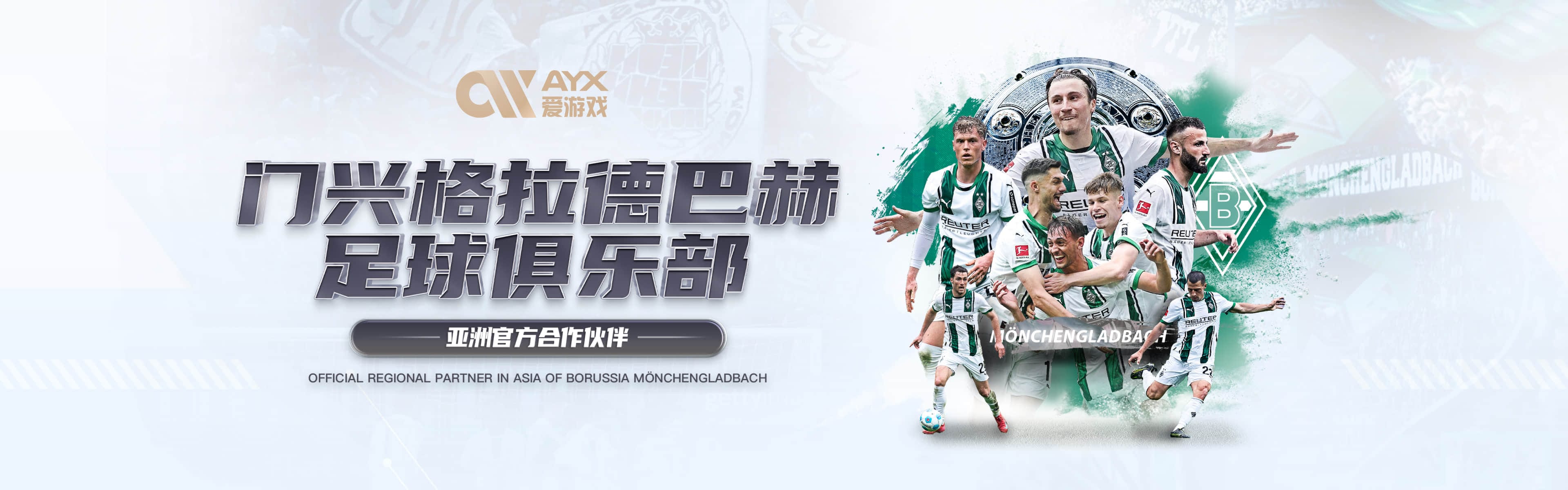 爱游戏·体育娱乐官方网站- APP下载