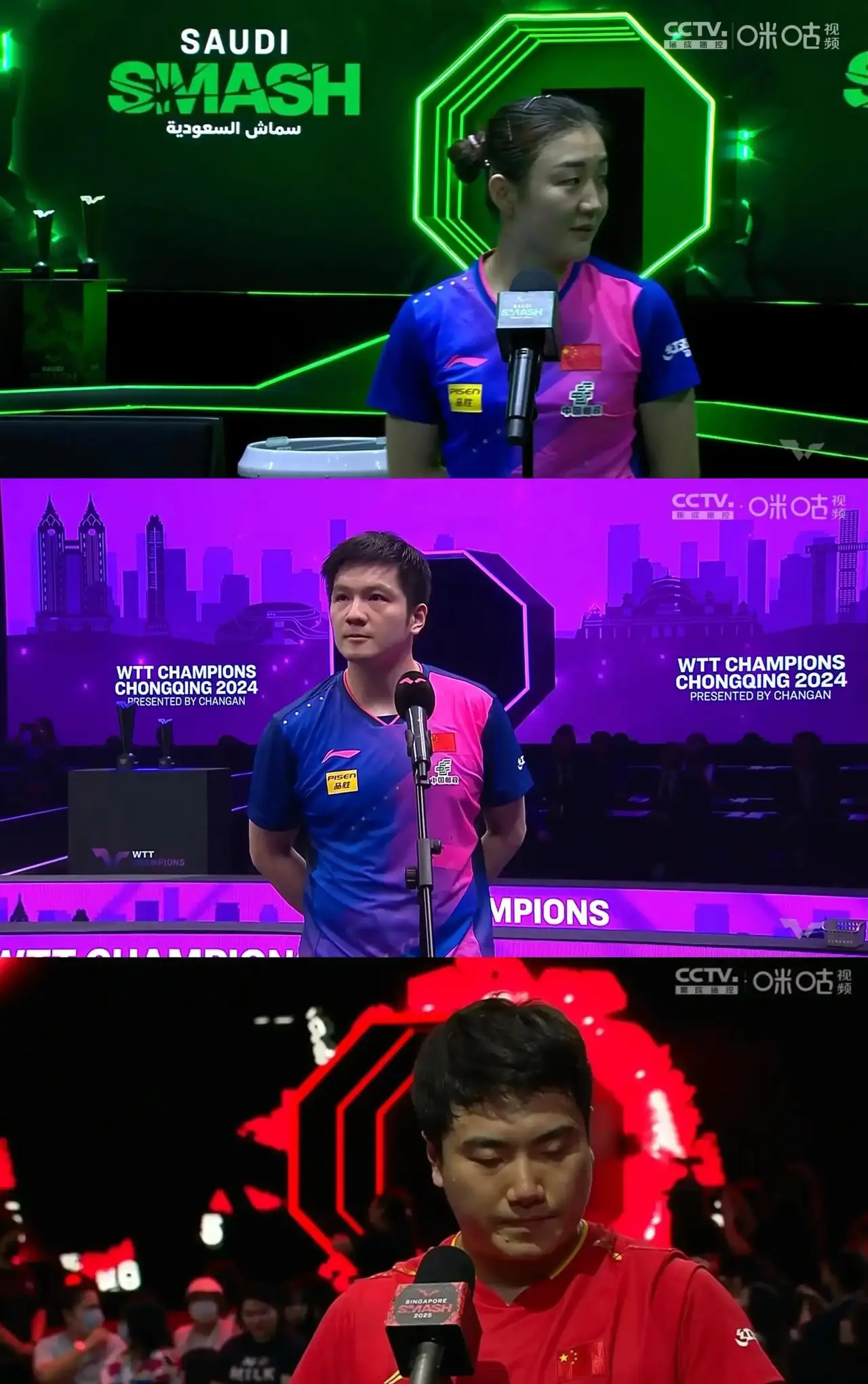 爱游戏Doinb在切尔西比赛中大比分获胜,战术调整引发热议!全场沸腾不已的简单介绍