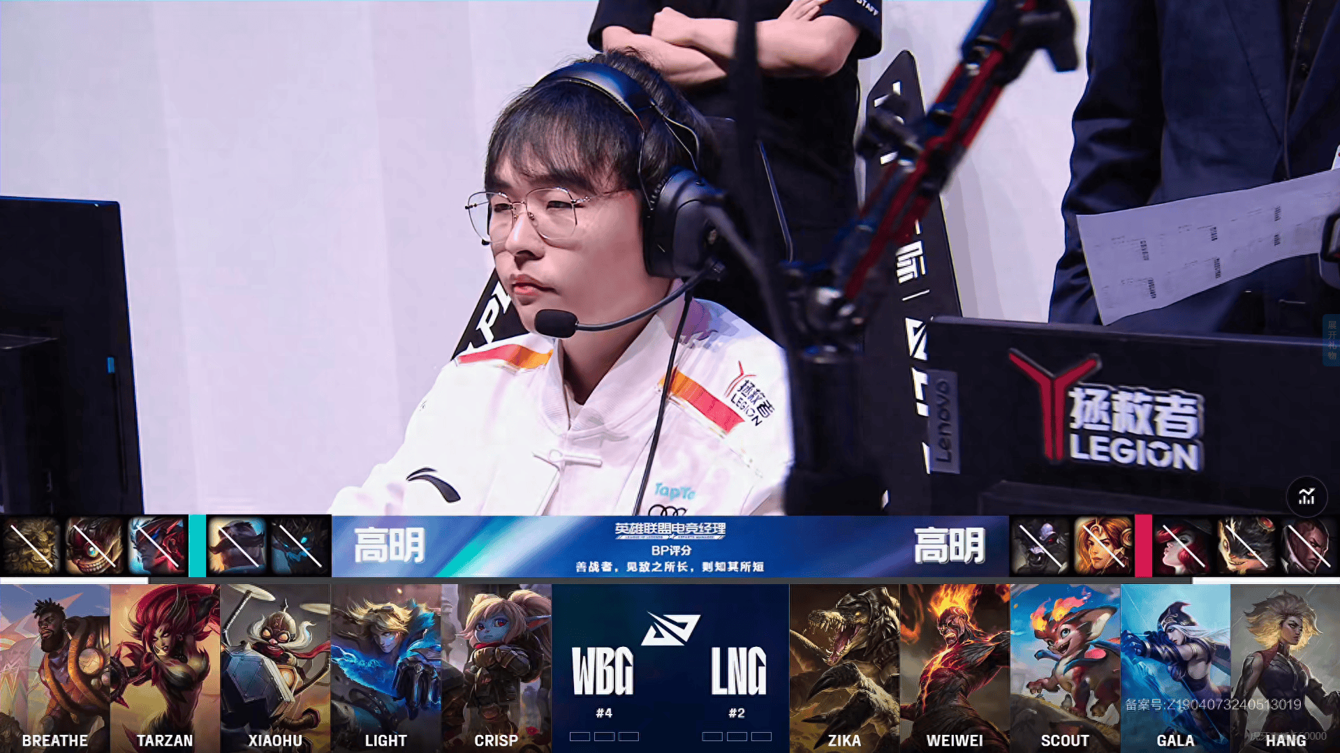 爱游戏体育包含Scout迎来七赛季高光表现,利物浦球迷沸腾!的词条